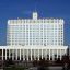 ПРАВИТЕЛЬСТВО ОДОБРИЛО ПОПРАВКИ В ЗАКОН О ДОЛЕВОМ СТРОИТЕЛЬСТВЕ