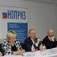 ЗАВЕРШИЛА РАБОТУ КОНФЕРЕНЦИЯ ЧЛЕНОВ НОПРИЗ ПО СКФО И ЮФО РФ
